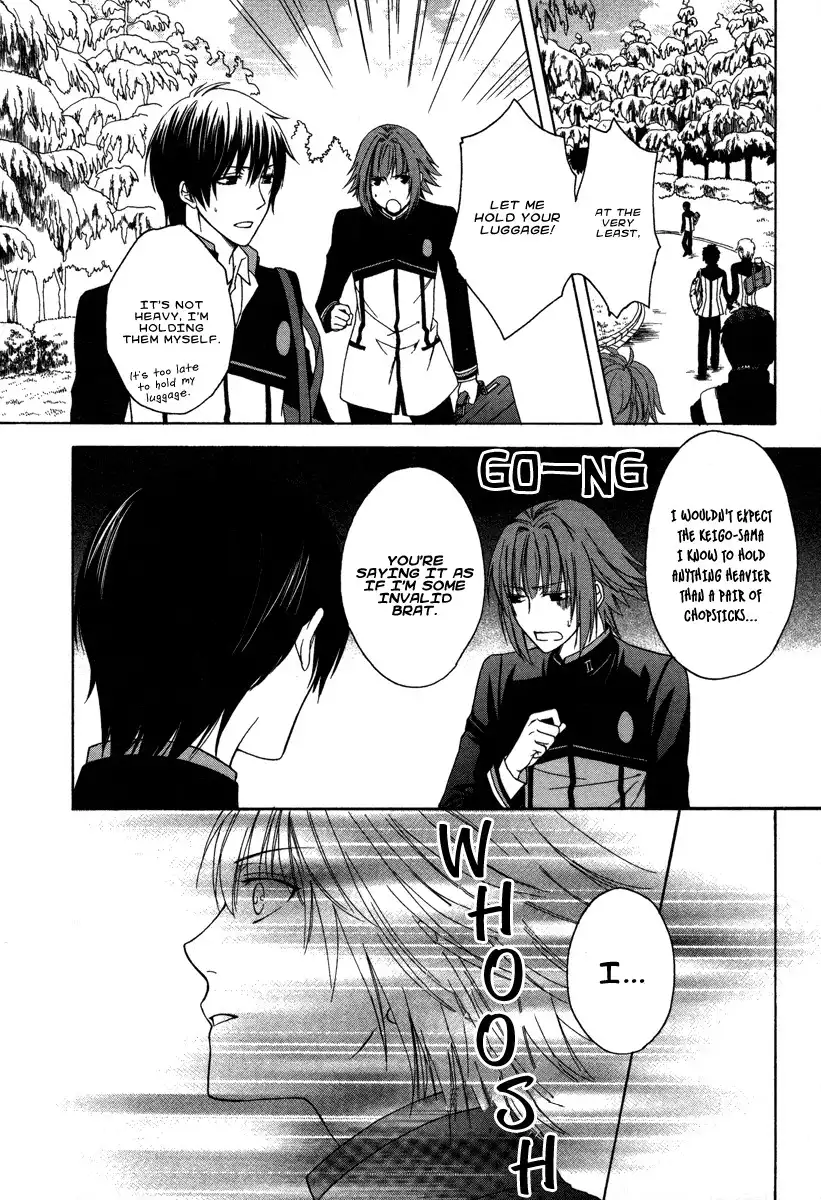 Shinobi yoru Koi wa Kusemono Chapter 1 27